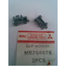 MB258879 MITSUBISHI LANCER KAPI CAM NİKELAJ